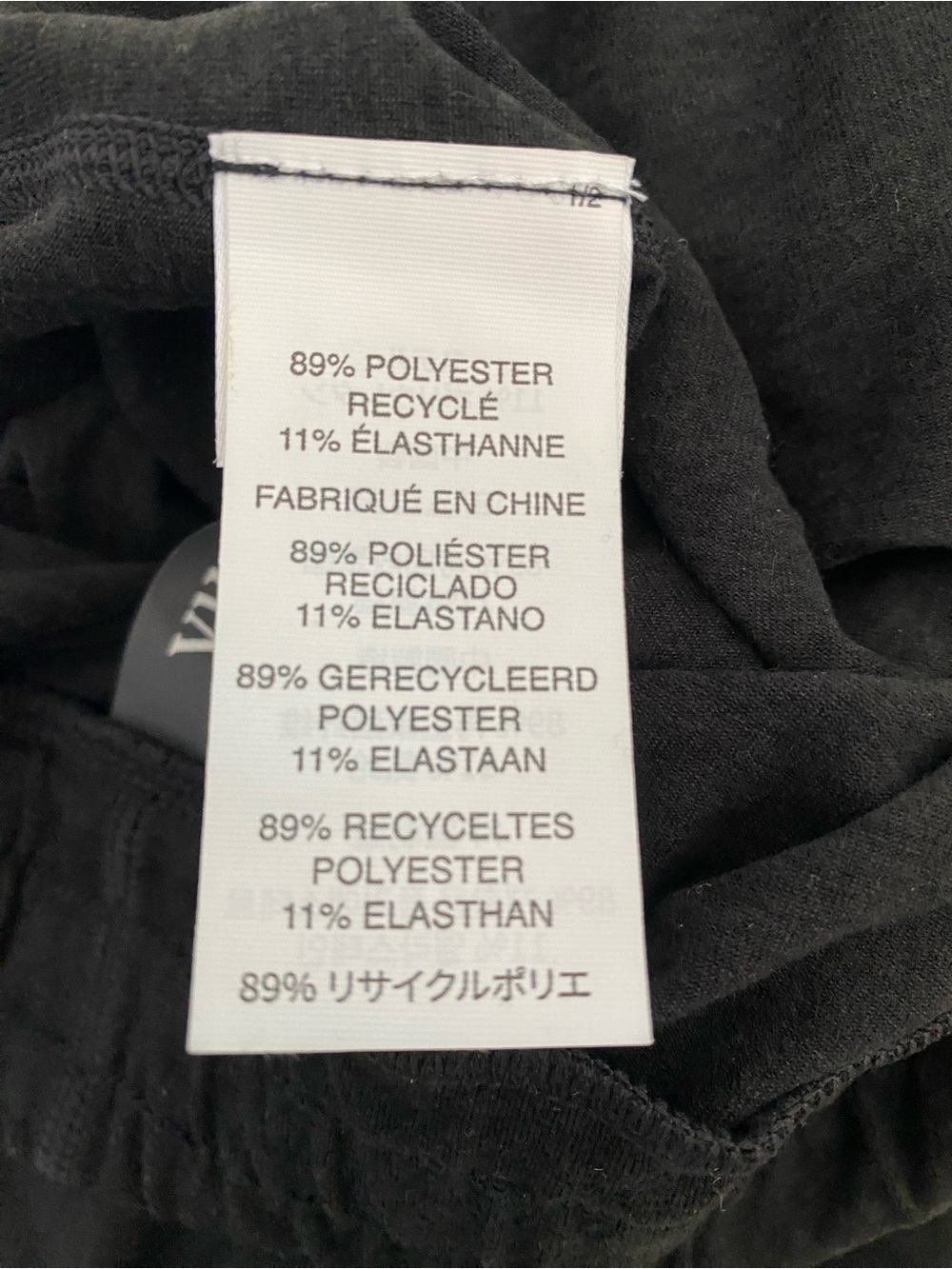 Vuori NWT Heather Black Performance Drawstring Joggers Long Size M Relaxed - Picture 8 of 10